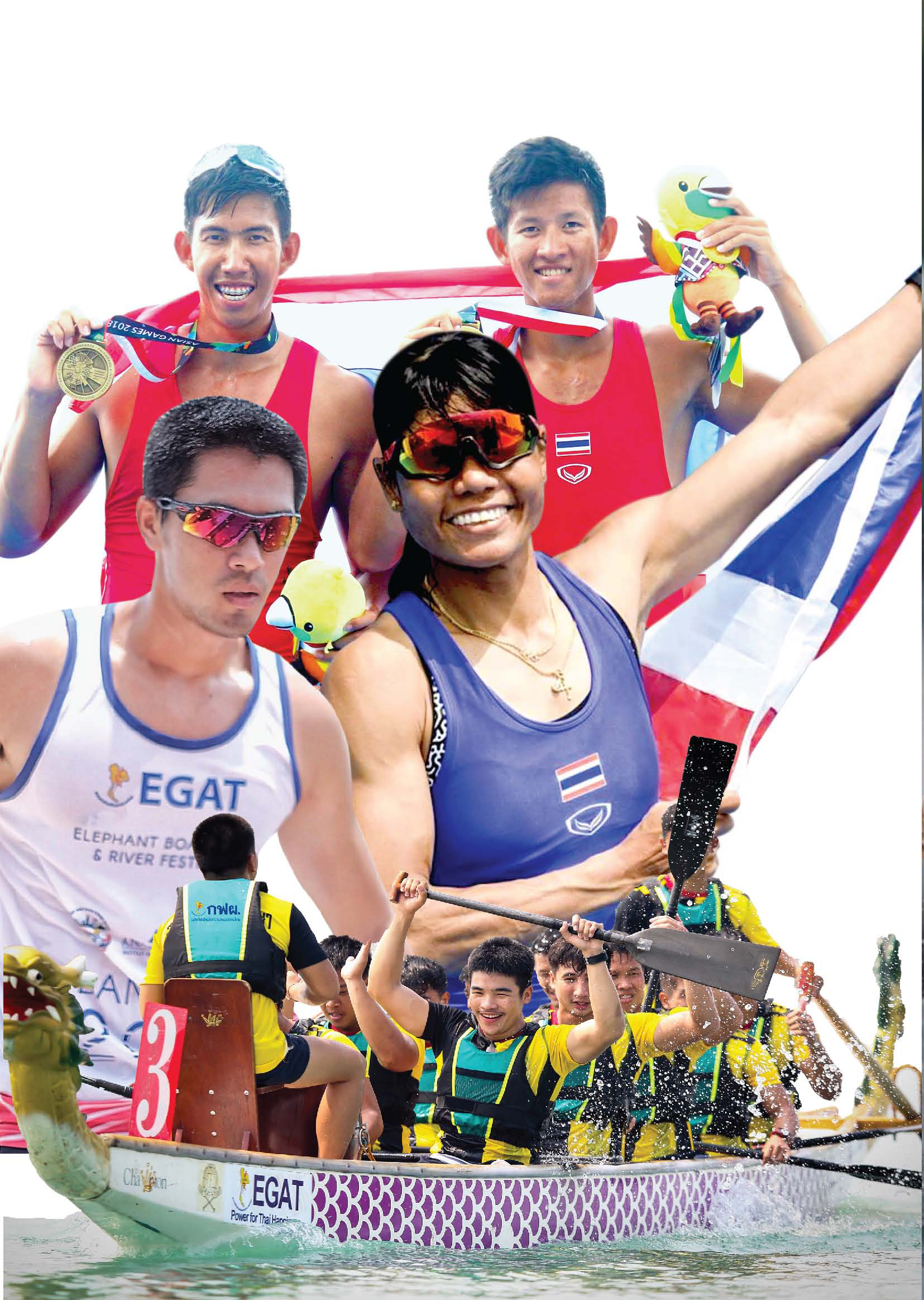 เรือพายไทย THAI ROWING สมาคมกีฬาเรือพายแห่งประเทศไทย