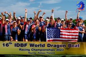 11.08.23 IDBF-73