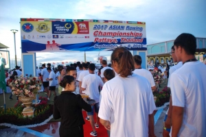 rcat-4-9-2560-11-30-12-DSC 0097