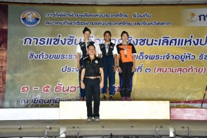 DSC 8512
