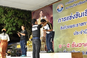 DSC 8522