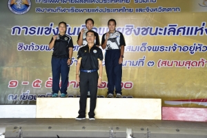 DSC 8523