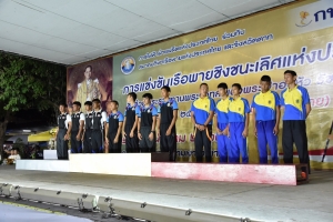DSC 8524