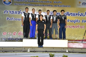 DSC 8616