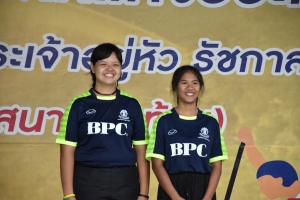 DSC 9395