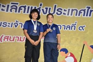 DSC 9405