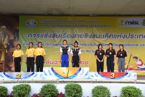 DSC 0837