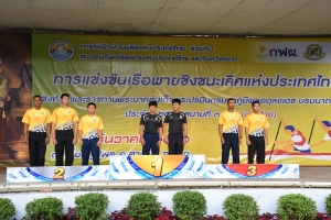 DSC 0849
