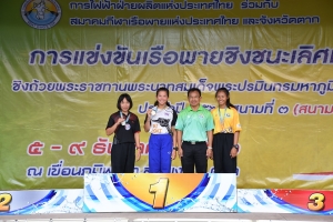 DSC 0947