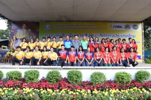 DSC 1556