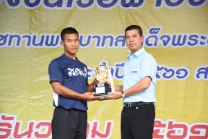 DSC 1596